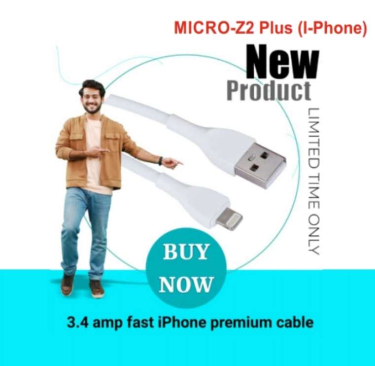 MICRODN-Z2 Plus ( I-
Phone)