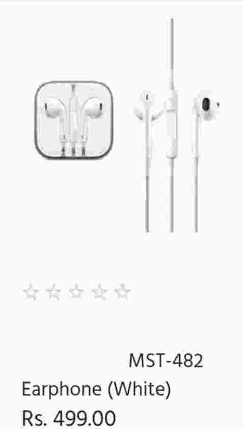 EARPHONE