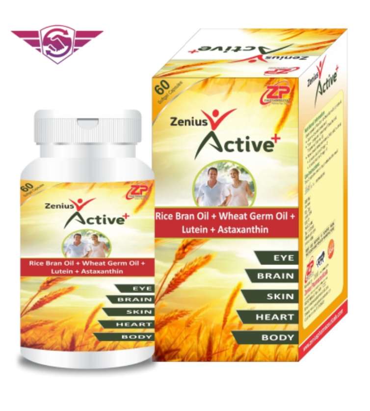 ACTIVE CAPSULE (DIETARY SUPPLEMENTS)