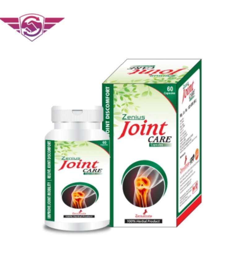 JOINT CARE CAPSULE