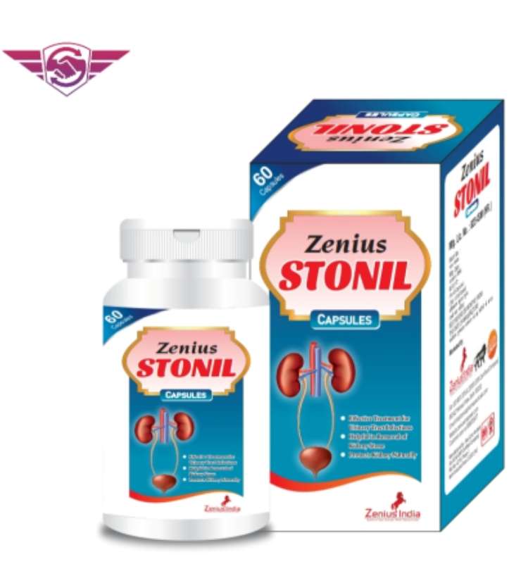 STONIL CAPSULE (KIDNEY STONE TREATMENT)