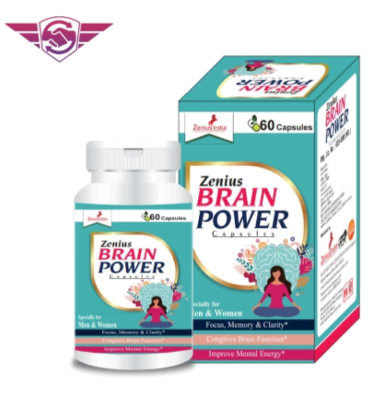 BRAIN POWER CAPSULE (BARIN BOOSTER)